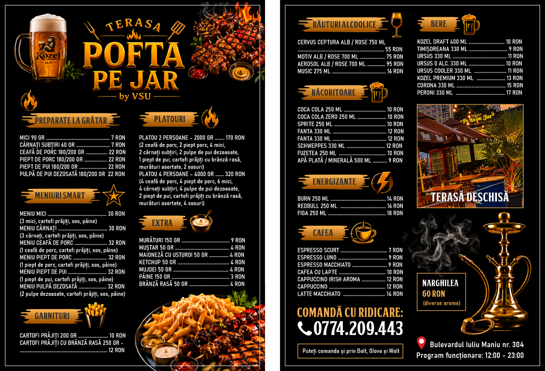 Lucrare Tipografie